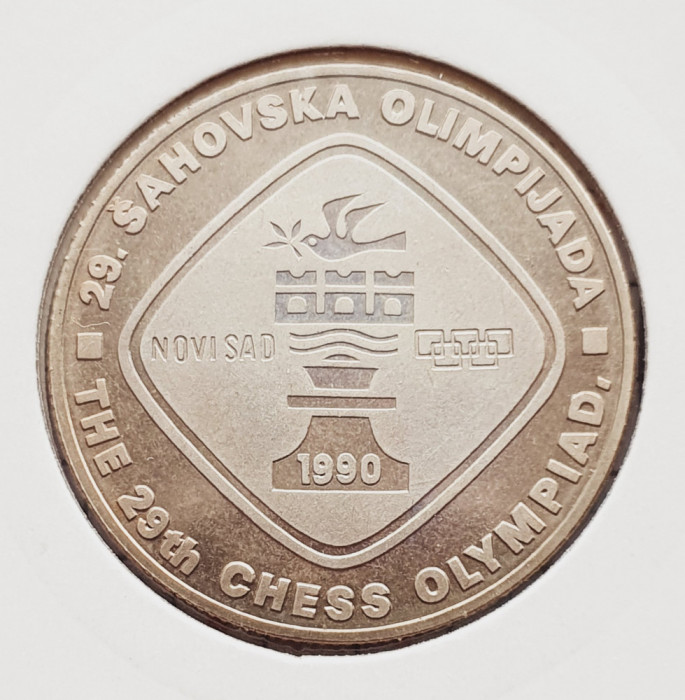 1459 Iugoslavia Yugoslavia 5 dinara 1990 Chess Olympiad km 145