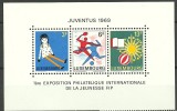 Cumpara ieftin Luxemburg 1969 - Expo filatelic, colita neuzata