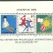 Luxemburg 1969 - Expo filatelic, colita neuzata