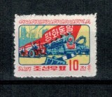 DPR Korea 1961 - Locomotiva, tractor, nestampilat