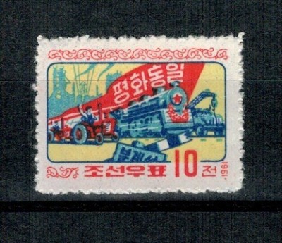 DPR Korea 1961 - Locomotiva, tractor, nestampilat foto