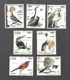 KAMPUCHEA MNH