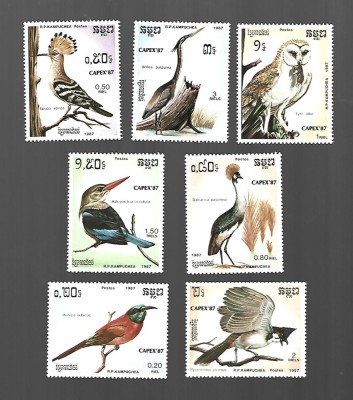 KAMPUCHEA MNH foto