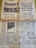 scanteia 17 ianuarie 1969-alro slatina,i.m.a. maracineni,romania-anglia 1-1