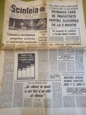 scanteia 17 ianuarie 1969-alro slatina,i.m.a. maracineni,romania-anglia 1-1 foto