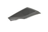 Capac difuzor MAZDA CX-5 KE, GH 2016 OEM: KD45-60811 13667404