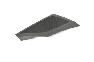 Capac difuzor MAZDA CX-5 KE, GH 2016 OEM: KD45-60811 | 13667404 foto