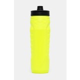 Under Armour sticlă culoarea verde, UA70090