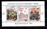 M1 TX8 4 - 1998 Expozitia filatelica Romania Israel ROMFILEX 96 bloc supratipar, Posta, Nestampilat