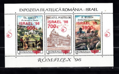 M1 TX8 4 - 1998 Expozitia filatelica Romania Israel ROMFILEX 96 bloc supratipar foto