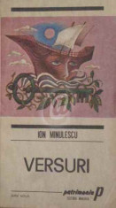 Versuri (1989) foto