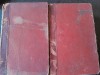 Marcel Planiol - Traite Elementaire de Droit Civil Vol. I, II (1925) Franceza, Librairie Generale de Droit