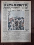 Ziarul Dimineata nr.3251/1913