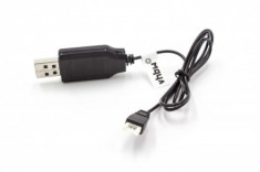 Usb ladekabel pentru syma x5, x5c u.a., , foto