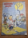 Revista pentru copii - cravata rosie - din decembrie 1957 - nr. de craciun