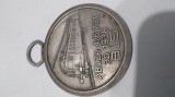 Cumpara ieftin MEDALIE 5 CM ELVETIA TREN