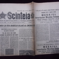 Ziarul Scanteia Nr.11918 - 14 decembrie 1980