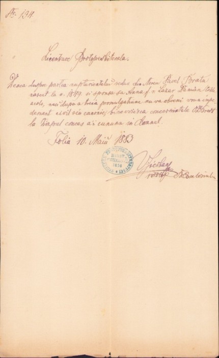 A2520N Licență protopresbiterală de căsătorie, 1883, Folea, județul Timiș
