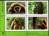 LAOS 2008 WWF FAUNA PROTEJATA MAIMUTE GIBONI, Nestampilat