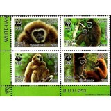 LAOS 2008 WWF FAUNA PROTEJATA MAIMUTE GIBONI