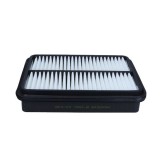 Filtru aer MITSUBISHI ASX Van (GA_W_) (2010 - Prezent) MAXGEAR 26-2504