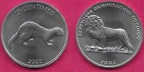 C10 CONGO D R 25 cent 2002 UNC 2