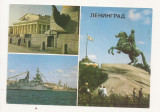 CP4-Carte Postala- RUSIA - Leningrad ,necirculata 1989, Fotografie