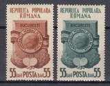 ROMANIA 1953 LP 341 CAMPIONATELE MONDIALE DE TENIS DE MASA SERIE STARE MNH