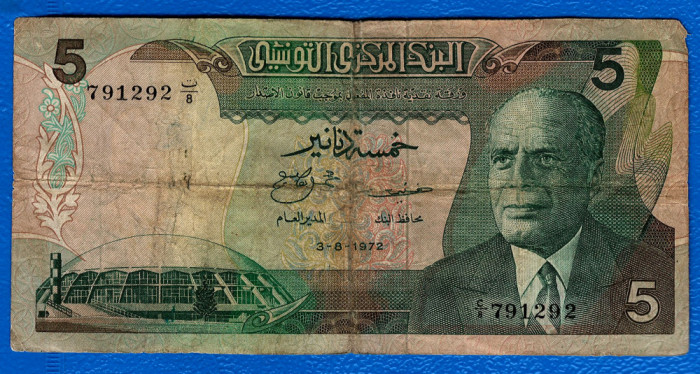 (1) BANCNOTA TUNISIA - 5 DINARS 1972 (3 AUGUST), PORTRET HABIB BOURGUIBA