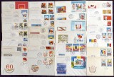 1967-1989 FDC Romania - Lot rar de 35 plicuri prima zi tematica Propaganda comunista, Ceausescu, PCR, UTC, RSR