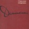 Dimensiuni - Peisaj sovietic