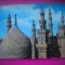 HOPCT 6852 CAIRO ORASUL CELOR 1000 DE MINARETE .. EGIPT -AFRICA-NECIRCULATA