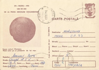 *Romania, Buzau, 1600 ani atestare documentara, c. p. s. circulata intern, 1977 foto