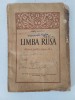 Manual Limba Rusa Clasa a VI-a Liubov Dudnicov Editura Stat Didactica Pedagogica 1961
