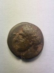 Moneda Greaca Antica - RARA - ( c201 )