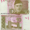 PAKISTAN 10 rupees 2015 UNC!!!
