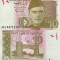 PAKISTAN 10 rupees 2015 UNC!!!