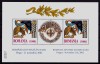 ✅RO 2002 LP 1598b &quot;Romania invitata in NATO&quot;, bloc serie +vign.,colita 325 , MNH, Nestampilat