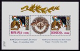 Cumpara ieftin ✅RO 2002 LP 1598b &quot;Romania invitata in NATO&quot;, bloc serie +vign.,colita 325 , MNH
