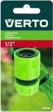 Conector furtun 1/2&#039;&#039;