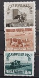 Romania 1953 - Agricultura socialista MNH