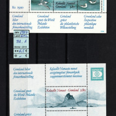 Timbre Groenlanda, 1987 | Expo HAFNIA '87 - Natură, Peisaje | MNH | aph