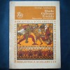 Iliada, Odiseea, Eneida - George Andreescu - Repovestite Copii - Mitologie