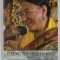 FREEING THE HEART AND MIND , PART ONE , INTRODUCTION TO THE BUDDHIST PART by SAKYA TRIZIN , 2011