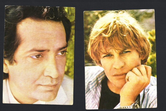 Carte postala actori straini : Rasim Balaev , Helmut Berger
