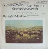 Disc vinil, LP. Das Jahr 1812, Slawischer Marsch, Kantate Moskau-Tschaikowski, Sonfonie-Orchester Der UdSSR-246037, МЕLODIA