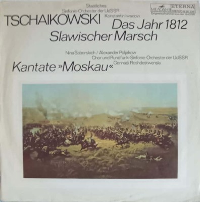 Disc vinil, LP. Das Jahr 1812, Slawischer Marsch, Kantate Moskau-Tschaikowski, Sonfonie-Orchester Der UdSSR-246037 foto