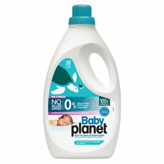 Detergent lichid bebelusi 38 spalari 2204ml MY PLANET BABY