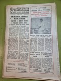 Ziarul informatia bucurestiului 7 ianuarie 1989 - ziua de nastere a elenei ceausescu