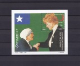 Coliță / Bloc Suvenir 1997 - Prințesa Diana și Maica Tereza, Ajutorarea Copiilor - MNH -A99